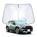 新型 トヨタ RAV4 フロント サンシェード RAV4 PHV/ RAV4 50系 MXAA5#/AXAH5#/AXAP54型 専用 サンシェード 車 フロン...