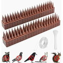 鳥よけグッズ 高3.5cmとげマッ 侵入を防ぎ 鳥除けト鳩よけグッズ 鳥よけ 鳩よけ とげ 大小の棘 猫除け 撃退 簡単設置 屋上 窓枠用 43cm*8枚全長3...