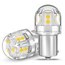12V-24V車用 S25 シングル球 LED ホワイト 爆光 バックランプ 15連3030SMD BA15S P21W G18 LEDバルブLEDランプ 汎用...