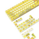 ゲーミングキーキャップ キートップ PBT 半透明 昇華印刷 熱昇華 120キー フルーツ フルキー対応 ASAプロファイル61/64/68/75/78/84/87/96/98/100/104/108キーボードに適用 Cherry MX/Gatero