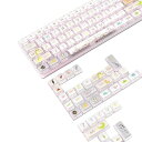 ゲーミングキーキャップ キートップ PBT 半透明 昇華印刷 熱昇華 120キー 動物園 フルキー対応 ASAプロファイル61/64/68/75/78/84/87/96/98/100/104/108キーボードに適用Cherry MX/Gateron/