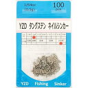 タングステン ネイルシンカー TG 0.5g 1/64oz 【100個】
