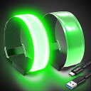 LEDアームバンド USB C 充電式 夜間スポーツ用 ランニング ジョギング ウォーキング ライト 安全確保 高輝度 ライトベルト 夜間の事故防止 回避 反射材 グマジックテープ 伸縮性あり 着用心地いい (グリーン セット)