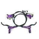 自転車ブレーキレバー 左右レバーセット800/1400ミリメートルMTB自転車の油圧ディスクブレーキセットフロントとリアのバイクパーツ