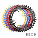 バイクチェーンリング104mmBCDラウンド/オーバルMTB104BCD7/8/9/10/11/12スピードナローワイドトゥースアルミニウム7075超軽量30T...