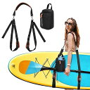 サーフボード ストラップ 持ち運び用 肩掛け サーフボード カヤックキャリングストラップ ボードショルダーストラップ パドルボード/サーフボード/ロングボード/カヌー/カヤック用