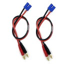 RC EC3コネクタプラグ-> 4mmバナナプラグバッテリー充電リードアダプターケーブル-2パック