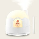 かわいいミニ加湿器LEDナイトライト付き、雪国の小屋冬のクリスマスの愛らしいデザインの漫画アイスハウス雪だるま人形、ホリデーギフトプレゼントとしての赤ちゃんキッ...