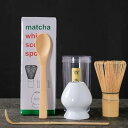 茶道具 茶筅 茶せん 100本立・くせ直し・茶杓・茶さじ お抹茶 4点セット 茶筌 茶筅セット 茶筅直し 茶しゃく 百本立(ホワイト)