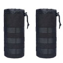 水筒ポーチ ボトル用ポーチ ナイロンボトルケース MOLLEシステム モール対応 タクティカル EDCポーチ ハンディポーチ ペットボトルホルダー 登山、キャン...