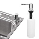 シンクソープディスペンサー 500ml 埋め込みディスペンサー 詰め替え用ディスペンサー ソープディスペンサー 埋め込み シンクのディスペンサー 母の日プレゼン...