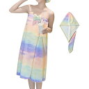ラップタオル 大人用 女の子 75*150CM タオルキャップ(2点セット)吸水性 肌触り 速乾 吸水 ふわふわ 柔らかい 着る用バスタオル マイクロファイバータオル お着替えタオル 温泉 海水浴 水泳 巻きタオル