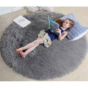 ラグカーペット円形150cm ラグマット滑り止め付 洗えるラグ 抗菌 防臭 絨毯 極厚毛足約4.0cm ラグ カーペットホットカーペッ ふわっと手触り優しいフラン 子供保育室カーペット通気性 四季通用 (直経153cm, ピーコックブルー)
