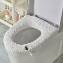 便器マット-厚手タイプ手提げ付き小花柄タイプ便器カバー-引張り可能な保温タイプ取り付けやすい便器カバー (紫の小花)