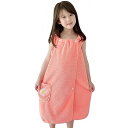 着るバスタオル ラップタオル バスローブ プールタオル 巻きタオル 着るタオル 女の子 子供 キッズ お風呂上り 吸水 ポケット ボタン ワンピース型 小学生 ...