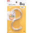 S型 フック ステンレス S字 フック 吊り下げ 収納 Sフック 大 中 小 ミニ サイズ (特大)