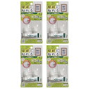 小久保工業所 ぴたッコ 壁紙用フック (Mサイズ / 2個入り×4個セット) 耐荷重1kg (半透明/はがせる 接着剤) 小物かけ 壁掛けフック 粘着フック/日...