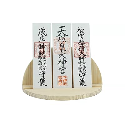 壁掛け用神札立(神棚)神棚 筋斗雲 浮き彫り祖霊舎 三社 神道 祭事 神様 神札 便利グッズ・神具 … (三社(直径30x奥行15x高14cm))