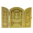 木彫り 仏像 【三開仏】(板形)大日如来【四天王:多聞天 · 広目天 · 増長天 · 持国天】彫刻 ツゲ 柘植 ◆ 開運・守り本尊...