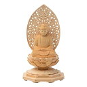 繁樓藝雕 仏像 釈迦如来 曹洞宗 臨済宗 2.0寸 桧木製 蓮華座 唐草光背戌・亥年生まれ 厄除け 十二支守り本尊(高さ18.5cm×巾10cm×奥行10cm) (原木)