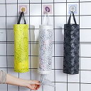 ポリ袋ストッカー ゴミ袋収納 (3個セット) レジ袋収納ホルダー レジ袋ストッカー レジ袋 収納 レジ袋入れ 吊り下げネット ゴミ袋ストッカー キッチン収納 折りたたみ式 サッと取り出せ便利 ブラック イエロー トランスペアレント(3)