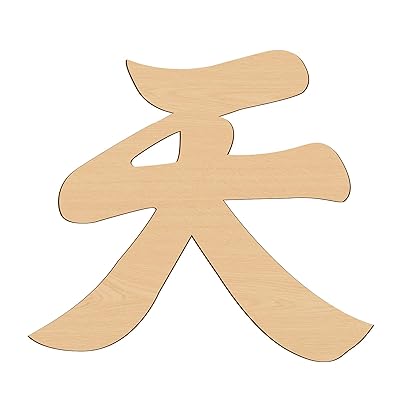 神棚 天 彫刻 木彫り 天 天 神棚 天井 神棚 雲板 神棚 雲 雲 神棚 天井 無垢材 両面テープ付き…