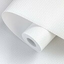 食器棚シート35x600cm シェルフライナー キッチンシート 透明 EVA製 保護シート 保護マット 滑り止め 防虫 抗菌 防カビ 収納シート キッチン 引き出しシート 冷蔵庫マット 本棚マット 自由裁断(ホワイト,35x600cm)(3)