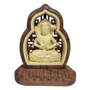 木彫り仏像 虚空蔵菩薩 両面彫刻 仏教美術品 祈る 厄除け(高さ8cm×巾7cm×奥行4cm) (虚空蔵菩薩 (丑・寅年生まれ))