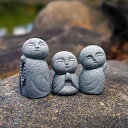 お地蔵さんセット癒し可愛い小型置物祈りお地蔵様おじぞうさま守り神みかげ石 幸せ願い縁の良いおきもお かわいい御影石 神仏像 (幸運をの地蔵)