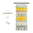 ぬいぐるみ収納 ぬいぐるみウォールポケット ディスプレイ コレクションケース 収納ケース 収納ボックス コレクション 見せる収納 小物 ドア掛け収納式ポケット (タイプC-5段ライトグリーン)