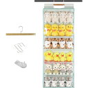 ぬいぐるみ収納 ぬいぐるみウォールポケット ディスプレイ コレクションケース 収納ケース 収納ボックス コレクション 見せる収納 小物 ドア掛け収納式ポケット ...