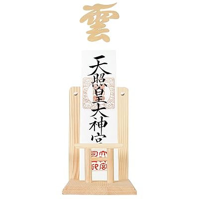 神棚 (神棚 雲とセット) 御札立て 鳥居付き お札立て おしゃれ 御札 立て 置き型 神棚 お札立て おふだ置き 簡易神棚 神棚 壁掛け 穴開けない 神棚 据置き 壁掛け 兼用 天然木 白松 (神棚＋神棚 雲）