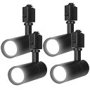 ライティングレール用スポットライト昼白色100W相当 消費電力10W 大光量1000LM,照射角度調節可能 一般家庭照明/演出照明/商業施設/店舗・商品展示用照...