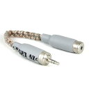 Nvwa copper-silver ER4P P to S ER4S インピーダンス ケーブル ZY-031 10cm(2)