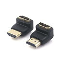 HDMI L字 コネクタ 90度+270度セット L型 変換 アダプタ HDMI延長 4K オスーメス HDMIケーブル 向き変更 TV Stick 対応 金メッキ 2個入り(2)