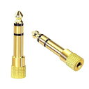 3.5mm to 6.35mm 変換アダプタ 6.35オスー3.5メス 標準プラグ⇒ミニプラグ 電子ピアノ用 金メッキコネクタ 2個セット