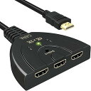 HDMI切替器 4Kx2K HDMI分配器/セレクター 3入力1出力 金メッキコネクタ搭載1080p/3D対応(メス→オス) 電源不要 Chromecast Stick/Xbox One ゲーム機/レコーダー パソコン PS3 Xbox 3D 液晶