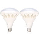 「3年保障」 LED電球 200W型相当 ビーム電球 ビームランプ 消費電力20W E26口金 PAR38 レフ電球 散光型 ビームライト IP65防水 看板照...
