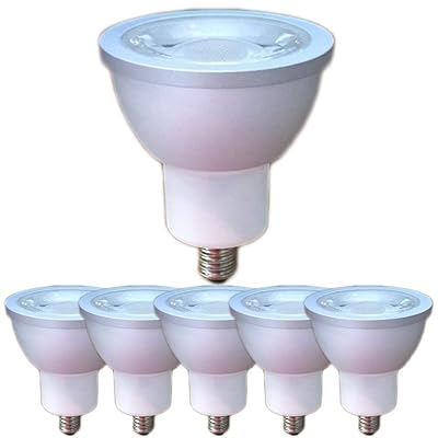 VIMTECH LED電球 EZ10口金 12V COB6W JR50 LEDスポットライト 中角30度 ハロゲン形50W～60W相当 密閉器具対応 (昼白色相当(5000K), 6W EZ10口金(6個セット))