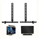 UHNO サウンドバー 専用 金具 テレビの上・下に取り付け可能 テレビに合わせて壁掛け可能 耐荷重10kg 汎用タイプ サウンドバーマウント(2)