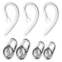 イヤーピース S/M イヤーフック 5/6/7mm 360度回転 シリコン製 PLANTRONICS Poly M70 M90 プラントロニクス Explore...