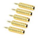 変換アダプター ミニプラグ(3.5mm)→ステレオ標準プラグ(6.35mm)変換アダプター 5個入り(2)