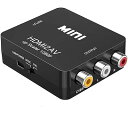 HDMI to AV コンバーター RCA変換アダプタ 1080P対応 PAL/NTSC切り替え HDMI入力をコンポジット出力へ変換 USB給電ケーブル付き(2)