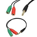 3.5mm 4極オスに2*3.5mm 4極メスオーディオ分配ケーブル 4極変換コネクタ イヤホン 分配 ヘッドホン音声出力分岐コード、3.5mmステレオミ二分配...