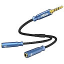 イヤホンジャック 二股 4極 分岐 2分配ケーブル ボイスチャット 音楽シャア 3.5mm オーディオ分配ケーブル(4極メスx2-4極オス) 金メッキ端子 高耐久 イヤホン分配器 ヘッドホン 延長 マイク 分岐ケーブル 30cm