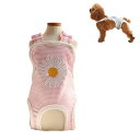 犬用 生理パンツ サニタリーパンツ 生理用品 便利 お出かけ 散歩 介護 犬の尿失禁対策 介護用 発情期 月経期 快適で柔らかい 雌犬 生理パンツ (ピンク, S)