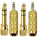 Wolfride 変換プラグ ステレオミニプラグ 6.35mm⇒3.5mm 3.5mm⇒6.35mm 金メッキ イヤホンジャック変換コネクター ステレオ変換 四本入り