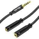 3.5mm オーディオ変換ケーブル 4極TRRSステレオオーディオ(オス)⇔3極TRS 3.5mmステレオ(メス)×2 イヤホンヘッドホン マイク 分配ケーブル...