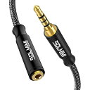 1.2Mイヤホン 延長コード オーディオケーブル 3.5mmステレオミニプラグ スピーカー、PC、スマホ、TV、車等に対応 通話 音声 PVC+クリスタルナイロン編組 24K金メッキ