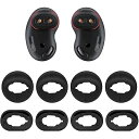 ウィングチップ イヤーピース イヤーチップ Galaxy Buds Live用 交換用シリコン製ウィングチップイヤーピース SM-R180NZKAXJP用 S/...